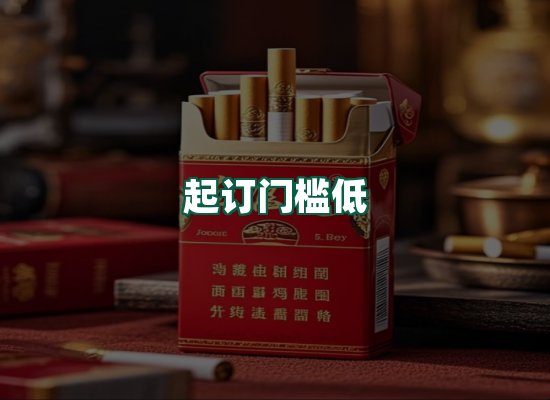 核心优势